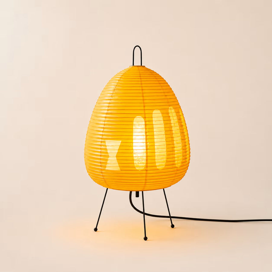 Kiri Table Lamp - Yuzu