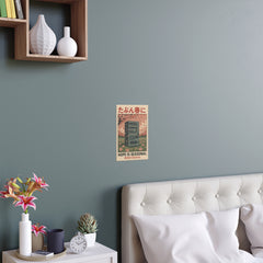 Hope Is Seasonal poster print with a vending machine beneath cherry blossoms — product view 11