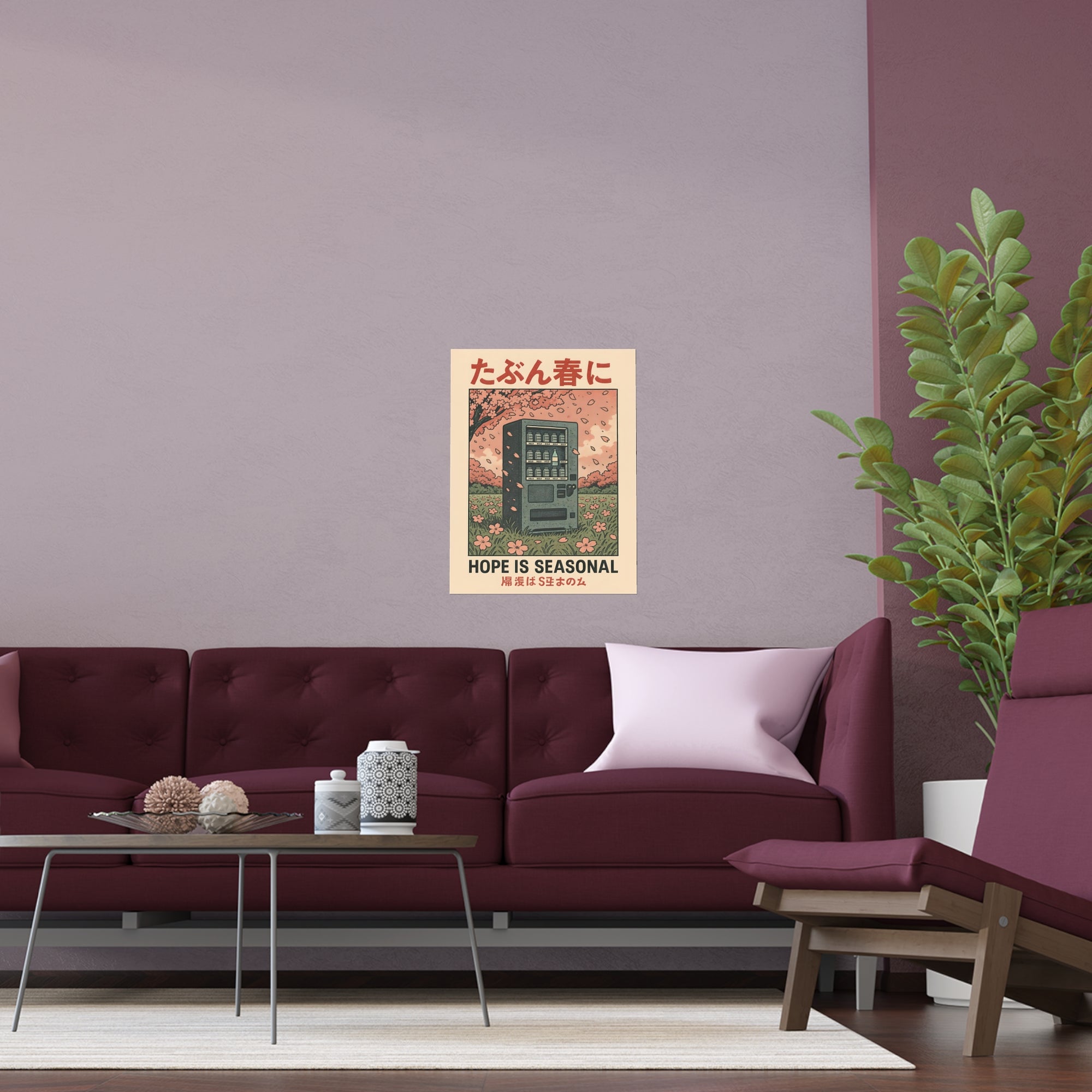 Hope Is Seasonal poster print with a vending machine beneath cherry blossoms — product view 14