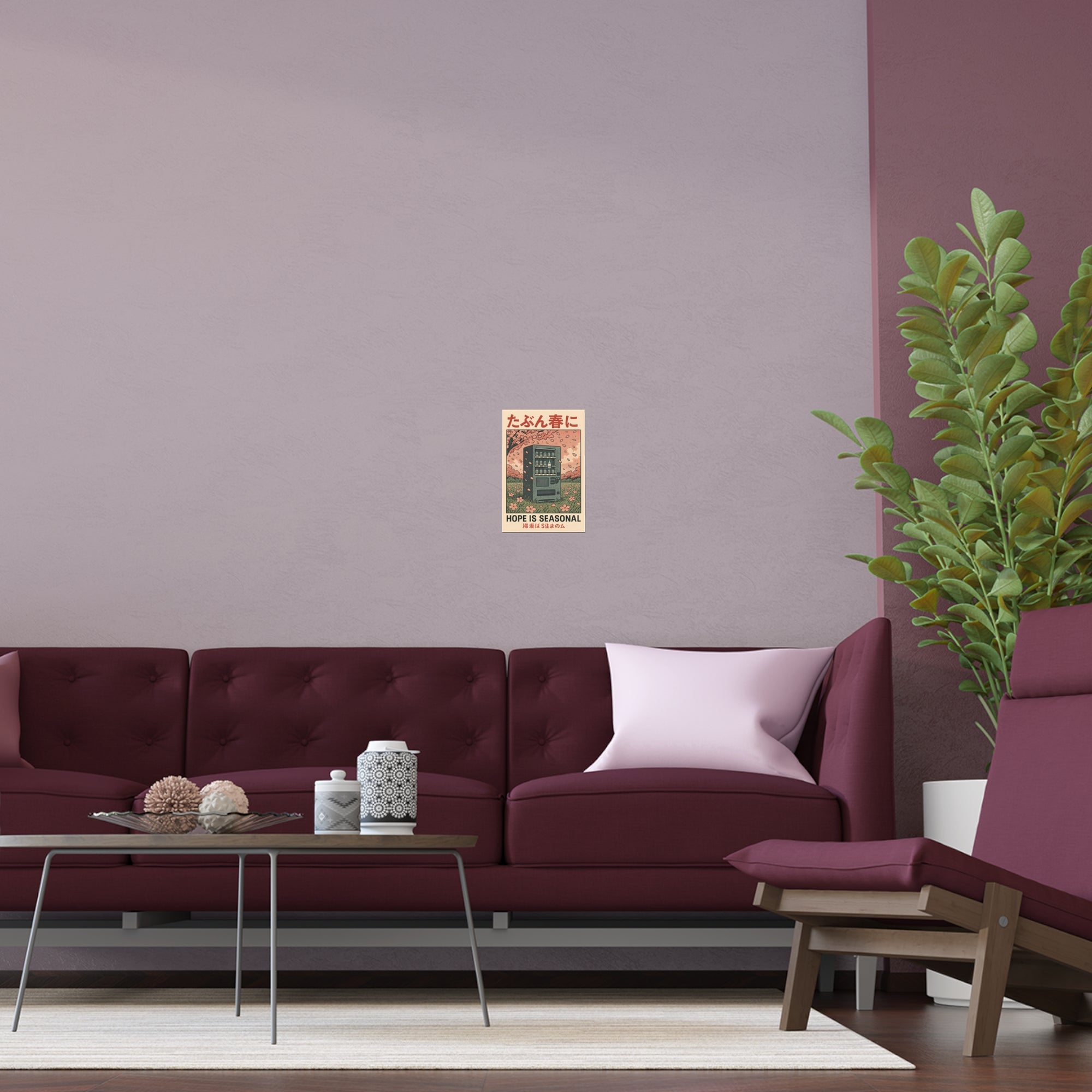 Hope Is Seasonal poster print with a vending machine beneath cherry blossoms — product view 12