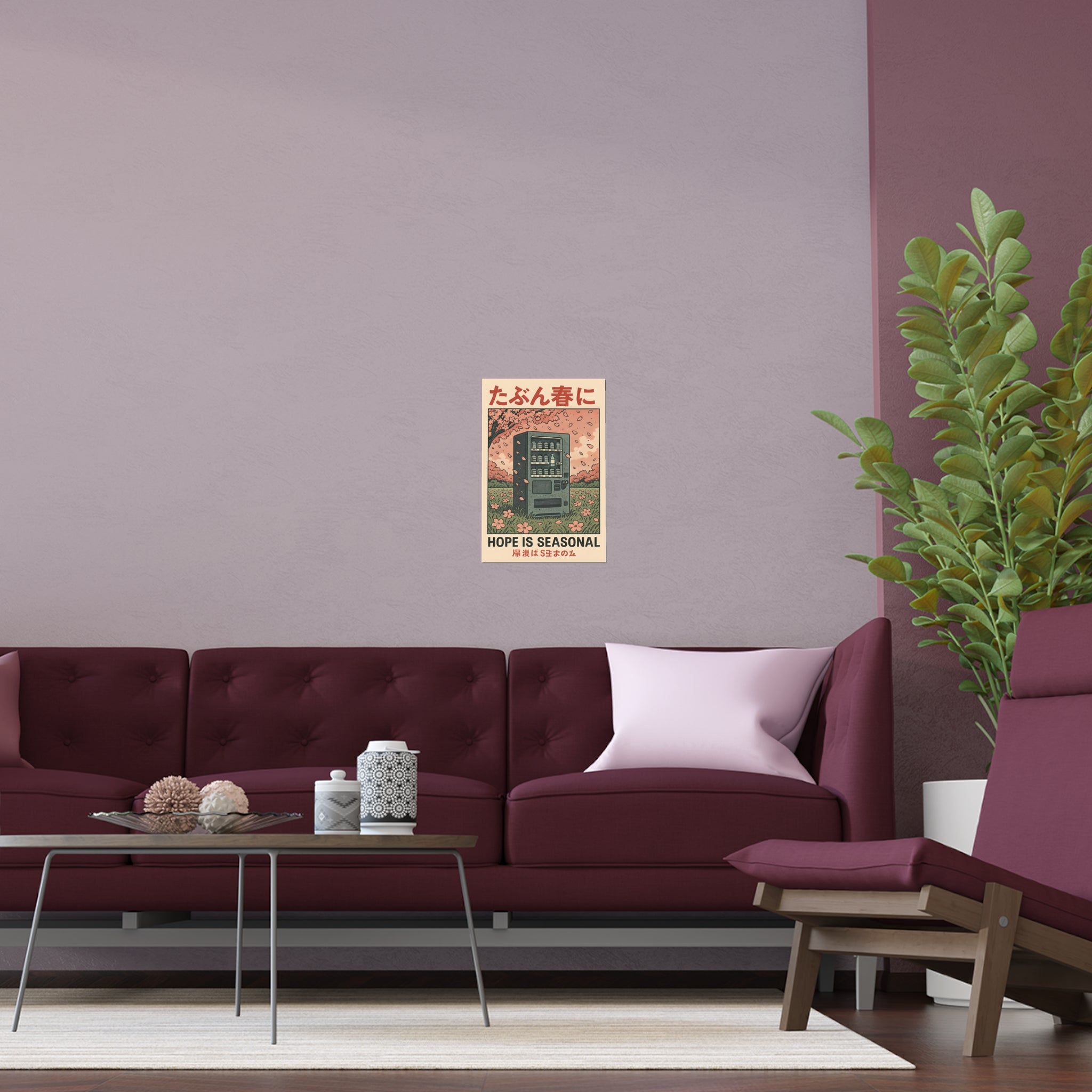 Hope Is Seasonal poster print with a vending machine beneath cherry blossoms — product view 8