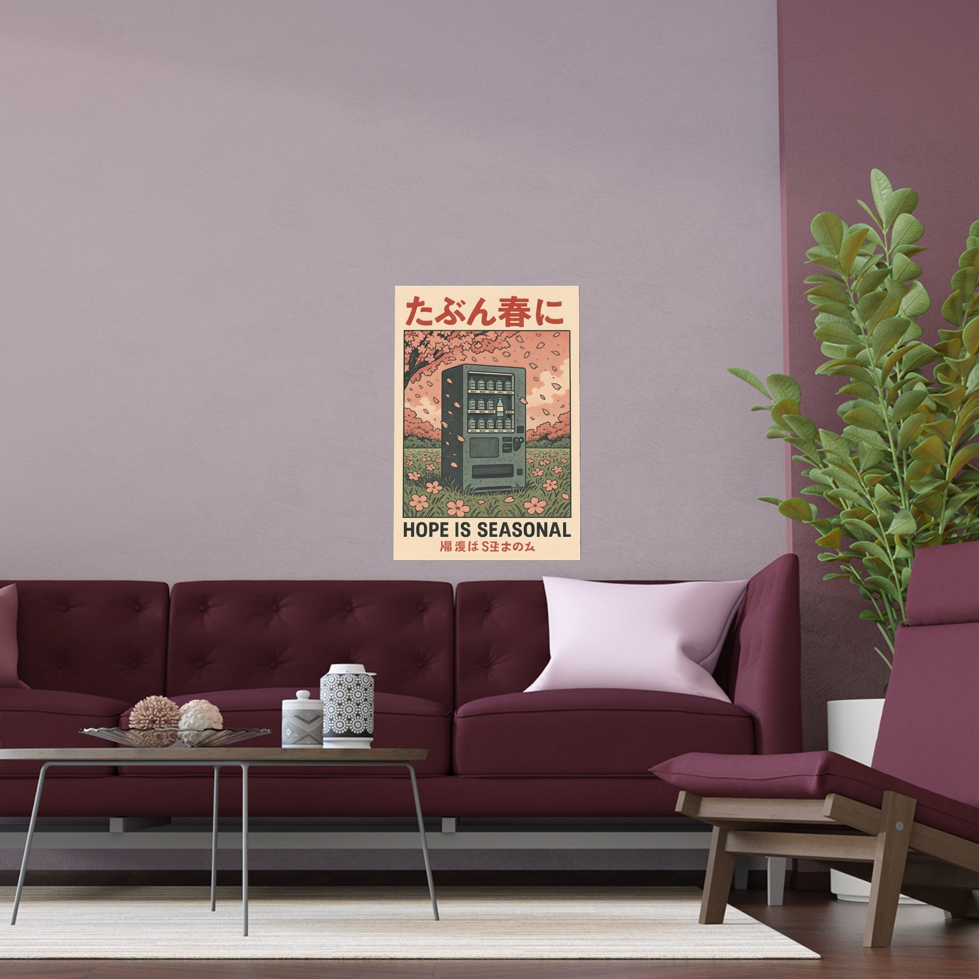 Hope Is Seasonal poster print with a vending machine beneath cherry blossoms — product view 16