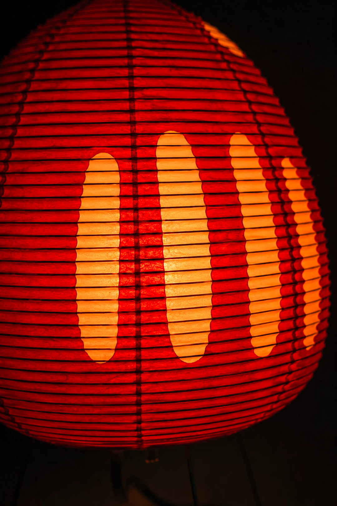 Kiri Table Lamp - Torii