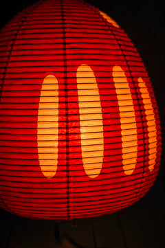 Kiri Torii hand-knitted rice paper lamp for living room or study