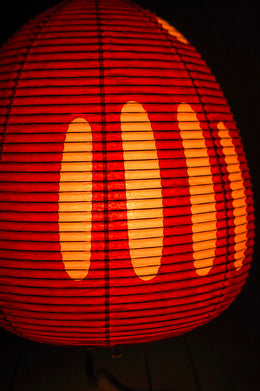 Kiri Torii hand-knitted rice paper lamp for living room or study