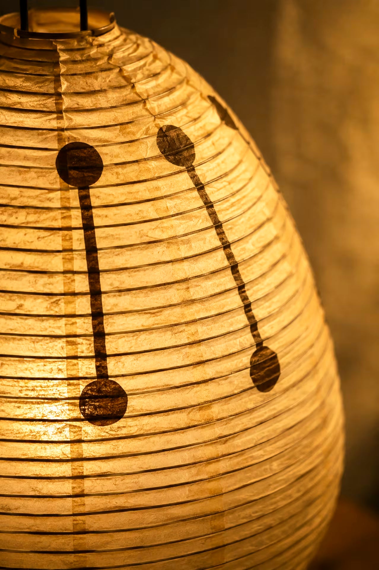 Kiri Wabi Wabi-sabi table lamp with included E27 LED bulb