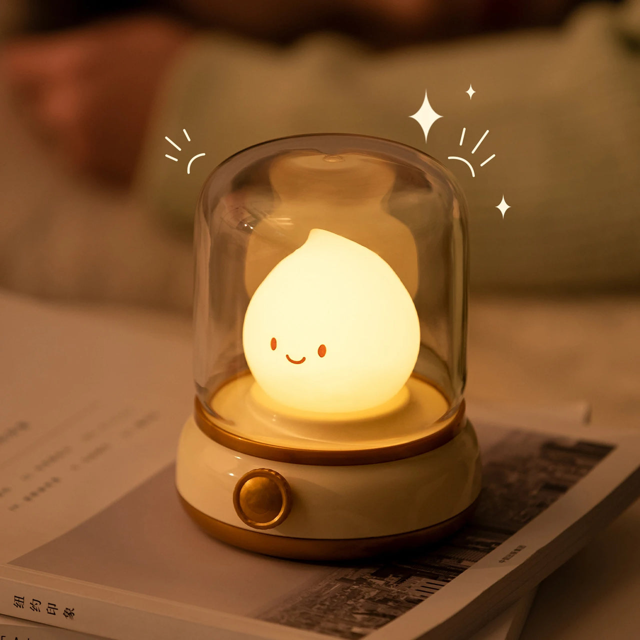 Milo Night Lamp