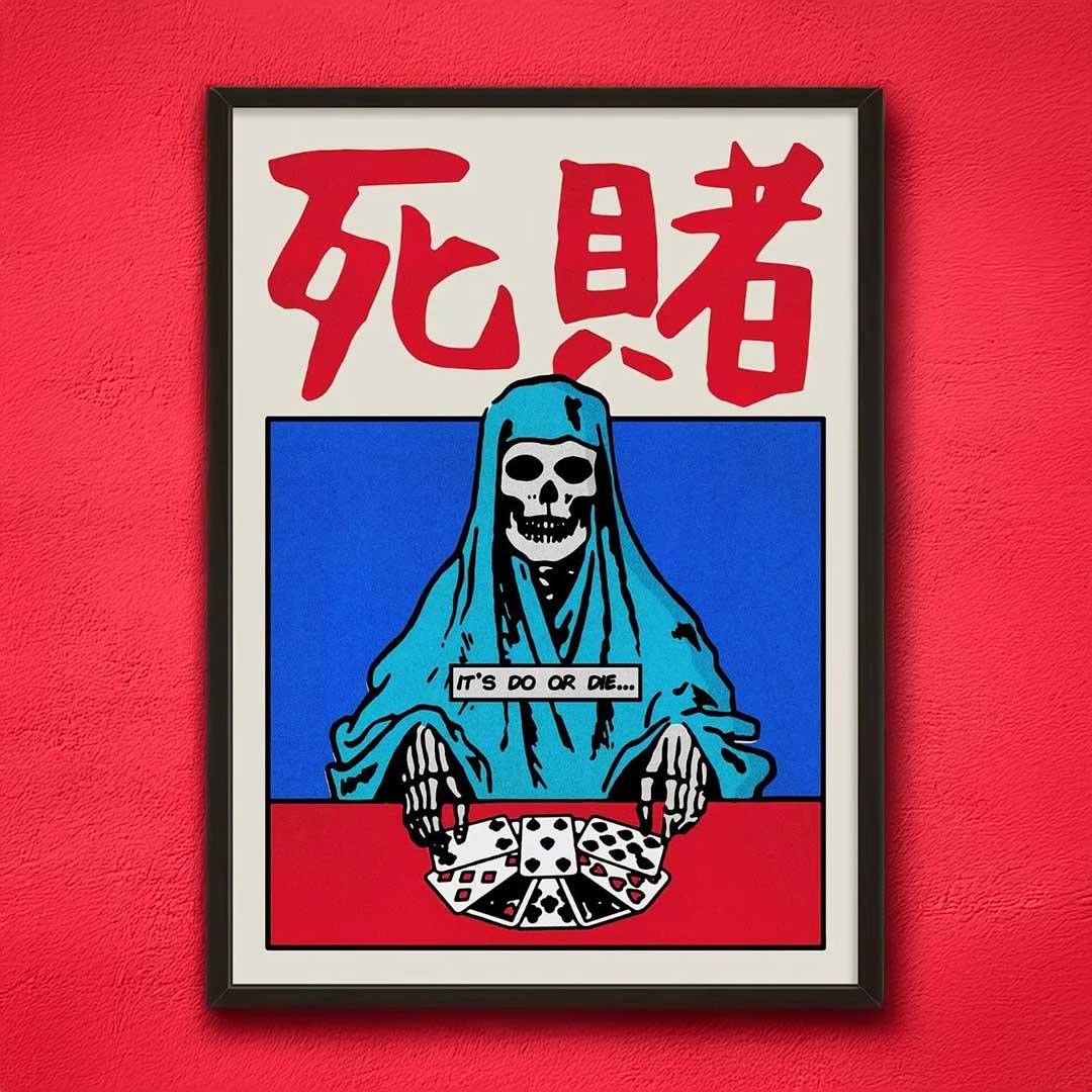 Do Or Die Print product image