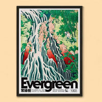 Evergreen 1993 Print