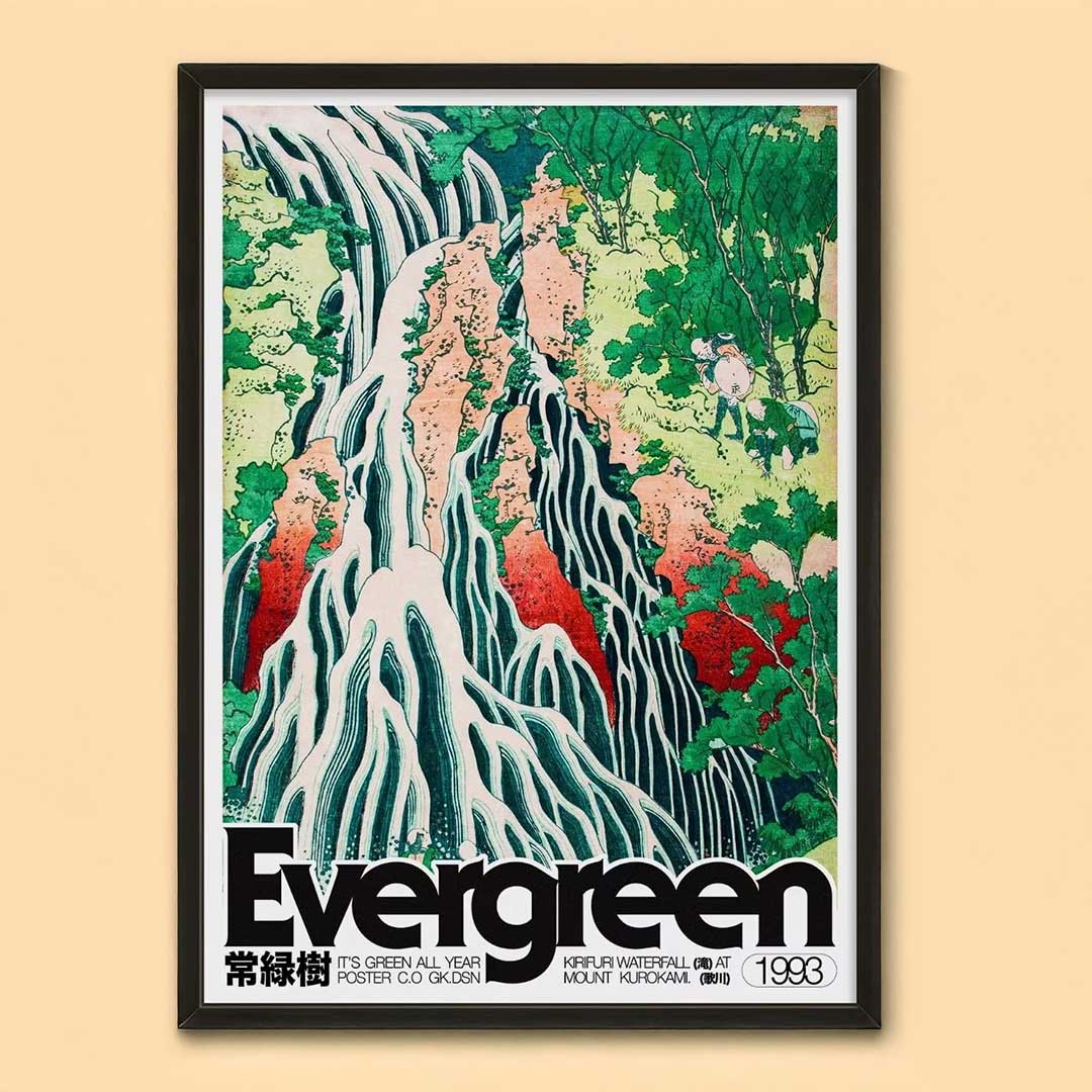 Evergreen 1993 Japanese landscape canvas print
