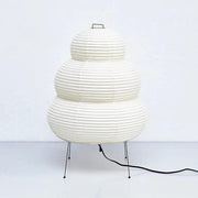 The Japanese Hikaru Lamp - Sickhaus