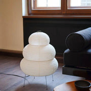 The Japanese Hikaru Lamp - Sickhaus